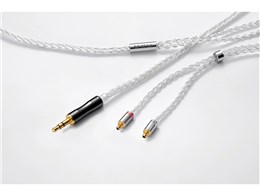 Celestial force C8 Pentaconn ear Long 3.5�� �~�j�v���O�̐�p�[�q [1.2m]