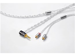 Celestial force C4 Pentaconn ear Short 3.5L ~jvO̐p[q [1.2m]