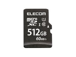 MF-MS512GU11LRA [512GB]