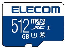 MF-MS512GU11R [512GB]