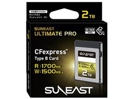 SE-CFXB2TBS1700 [2TB]