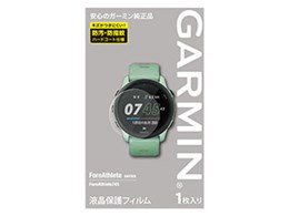 GARMIN foreathlete 745　週末価格14980⇒13480 ForeAthlete 245 Music Japan Limited Edition | スマート