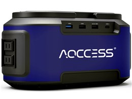 AQCCESS AQ420SB