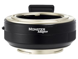 MonsterAdapter LA-FE1