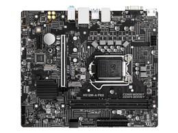 H510M-A PRO