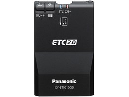 パナソニック CY-ET5010GD 価格比較 - 価格.com