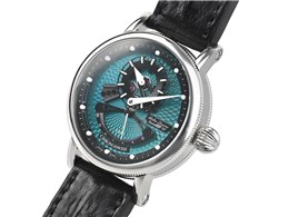 I[v MA EZbN pCo CH-6923-TUBK