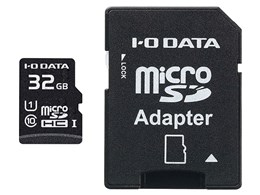 MSDU1-32GR [32GB]