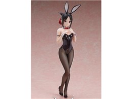 ������l�͍��点�����`�V�˂����̗������]��` 1/4 �l�{������ �o�j�[Ver.