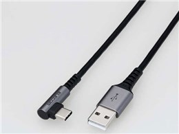 MPA-ACL03NBK [0.3m ubN]