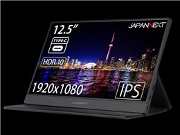 JN-MD-IPS125FHDR [12.5C`]