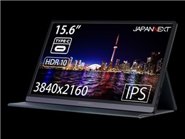 JAPANNEXT JN-MD-IPS1560UHDR [15.6インチ] 価格比較 - 価格.com