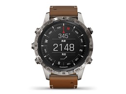 MARQ Adventurer 010-02006-A2