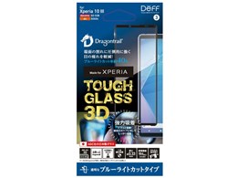 DG-XP10M33DB3DF