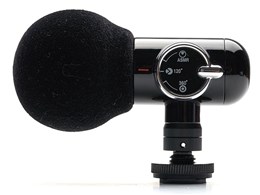 Q-Mic [ubN]