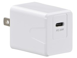 AudioComm MAV-APD20W-W