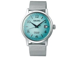 vU[W Cocktail Time Frozen Margarita Limited Edition SRPE49J1 [COf]