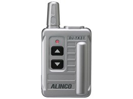 DJ-TX31