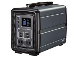ポータブル電源 防災グッズ 500wの人気商品・通販・価格比較 - 価格.com