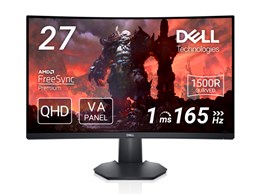 Dell S2722DGM [27インチ] 価格比較 - 価格.com