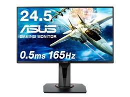 ASUS VG258QR-R [24.5インチ ブラック] 価格比較 - 価格.com