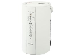 2021年9月1日発売！最新型　EE-DC50-WA 象印 スチーム式加湿器