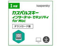 JXyXL[ C^[lbg ZLeB for Mac 2021 1N1 _E[h