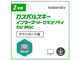 JXyXL[ C^[lbg ZLeB for Mac 2021 2N1 _E[h