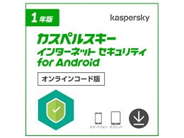 JXyXL[ C^[lbg ZLeB for Android 2021 1N1 _E[h