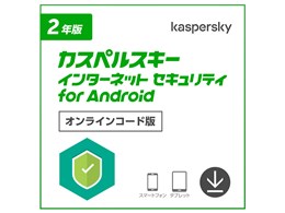 JXyXL[ C^[lbg ZLeB for Android 2021 2N1 _E[h