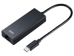 USB-CVLAN6BK