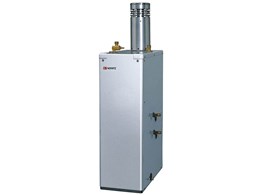 OTX-H4716YSV