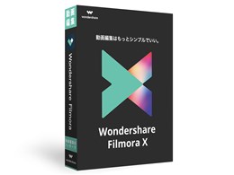 Filmora X Mac版 Filmora+Filmstock年間プラン/1PC ダウンロード版