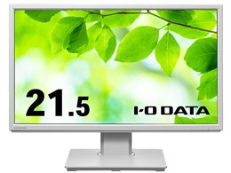 IODATA LCD-DF221EDW-F [21.5インチ ホワイト] 価格比較 - 価格.com