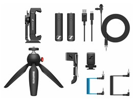 XSW-D Portable Lav Mobile Kit