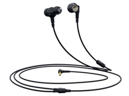 Aurvana Trio LS HS-AVTRLS