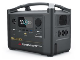 三菱重工 VOLTANK ML720i 価格比較 - 価格.com