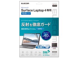 EF-MSL4FLBLKB