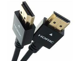 HDM10-494BK [1m �u���b�N]