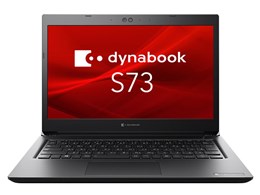 Dynabook S73 11世代i5 16GB メモリ 256GB SSD