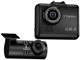 SUPER NIGHT SN-TW9700dP