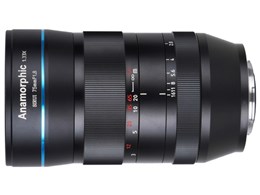 75mm F1.8 1.33X AitBbNY SR75-Z [jRZp]