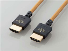 DH-HDP14EY20LB [2m CguE]