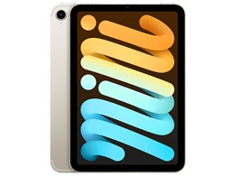 iPad mini 8.3インチ 第6世代 Wi-Fi+Cellular 64GB 2021年秋モデル MK8C3J/A SIMフリー [スターライト]