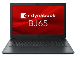 dynabook BJ65 BJ65/FS A6BJFSF8LD51