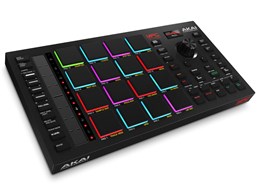 MPC Studio II