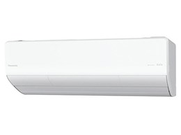GIA CS-LX902D2