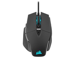 M65 RGB ULTRA CH-9309411-AP