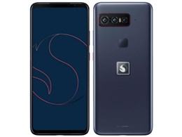 Smartphone for Snapdragon Insiders