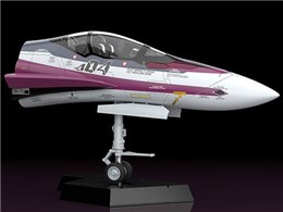 PLAMAX MF-52 minimum factory @RNV VF-31C